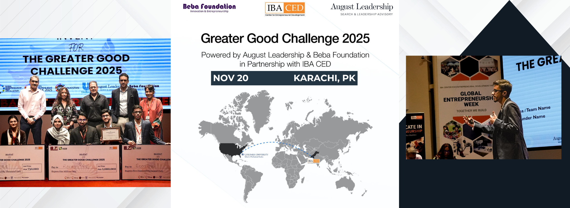 GREATER GOOD CHALLENGE PAKISTAN 2025