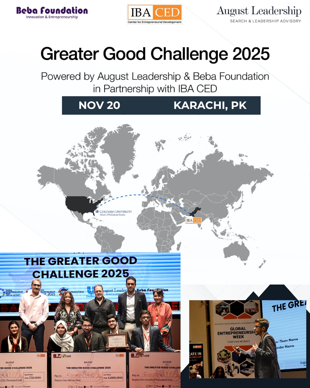 GREATER GOOD CHALLENGE 2025 PAKISTAN
